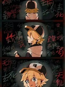 饼干姐姐91吃瓜网